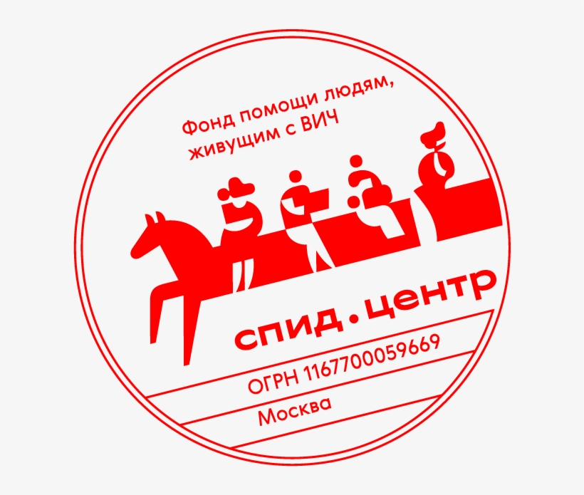 After All, What Is More Russian Than Solemn Victory - Circle, transparent png download