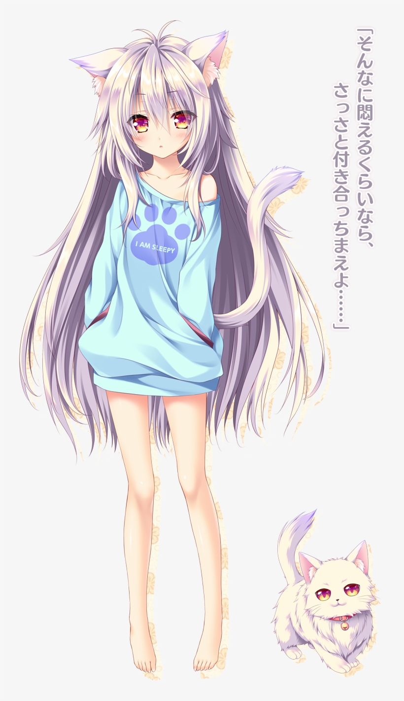 Download Png - Illustration, transparent png download