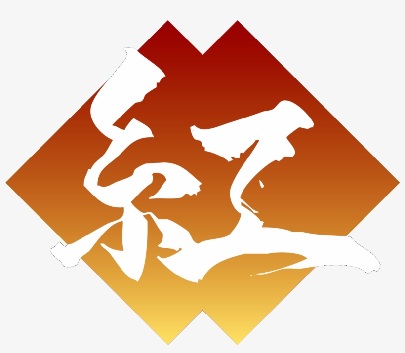 Anyone Going To Oriental Dream Of Red Towers Https - Graphic Design, transparent png download