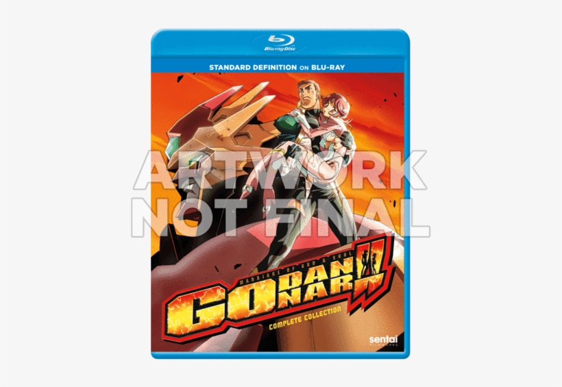 128 Kb Png - Godannar, transparent png download