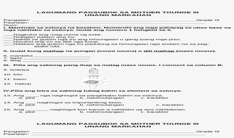 Thank You Review Letter, transparent png download