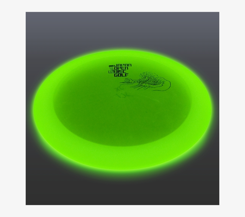 Japan Open Glow Champion Xcaliber - Circle, transparent png download