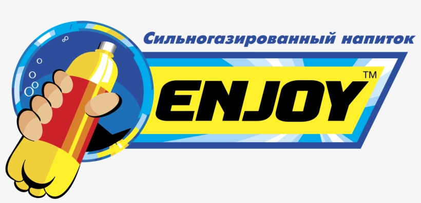 Enjoy Logo Png Transparent - Graphic Design, transparent png download