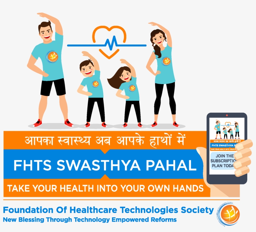 Bhikaji Cama Place - Illustration, transparent png download