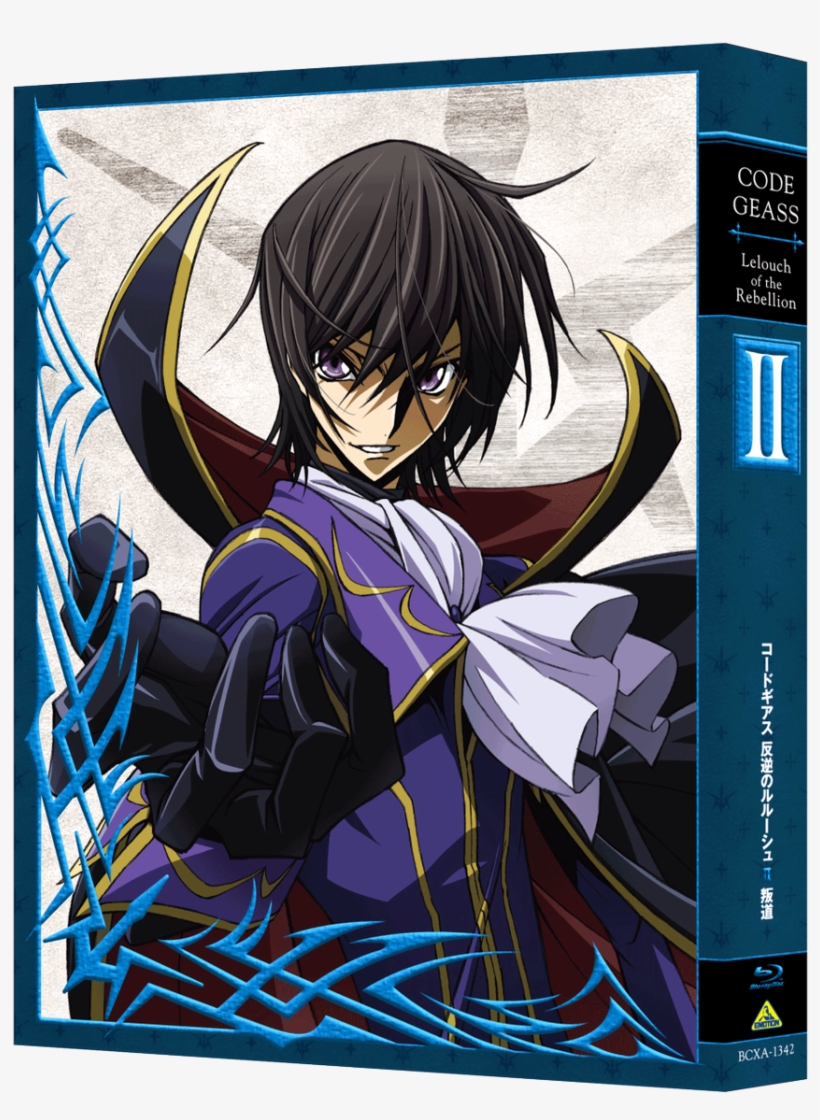 Dyncz6tvaaairag - Lelouch Of The Rebellion Handou, transparent png download