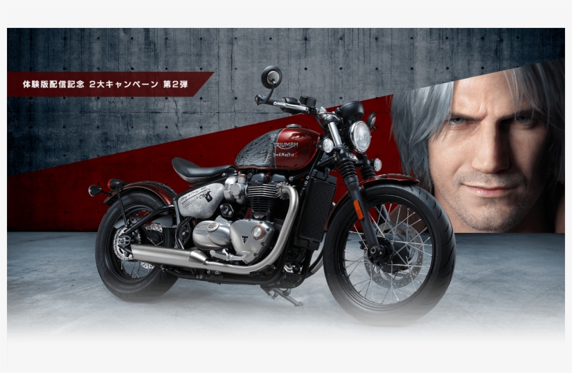 Triumph Bonville Bobber, transparent png download