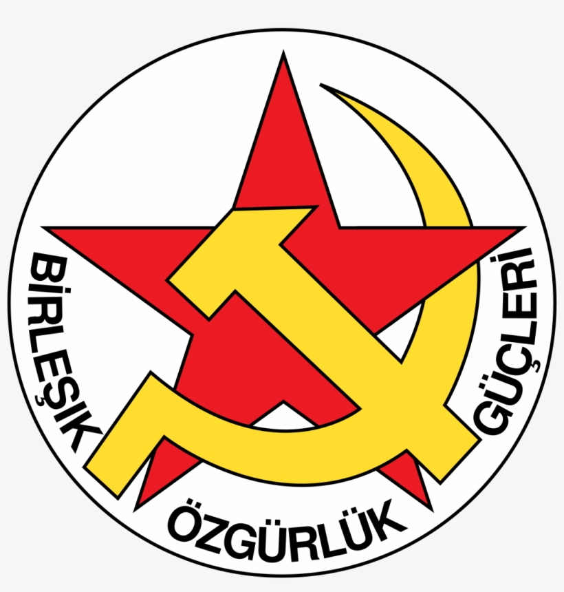 Birleşik Özgürlük Güçleri Logo - Us Environmental Protection Agency Gif, transparent png download