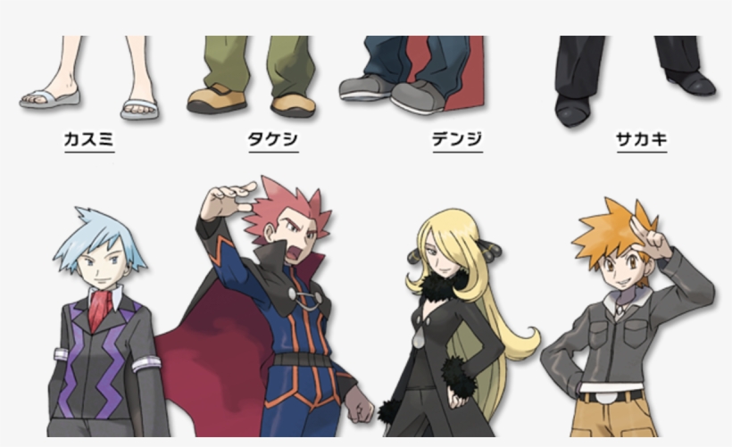 Pokemon, transparent png download