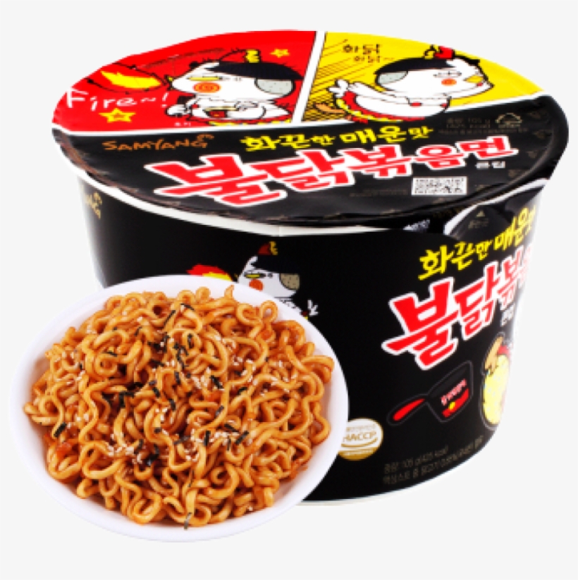 Instant Noodle, transparent png download