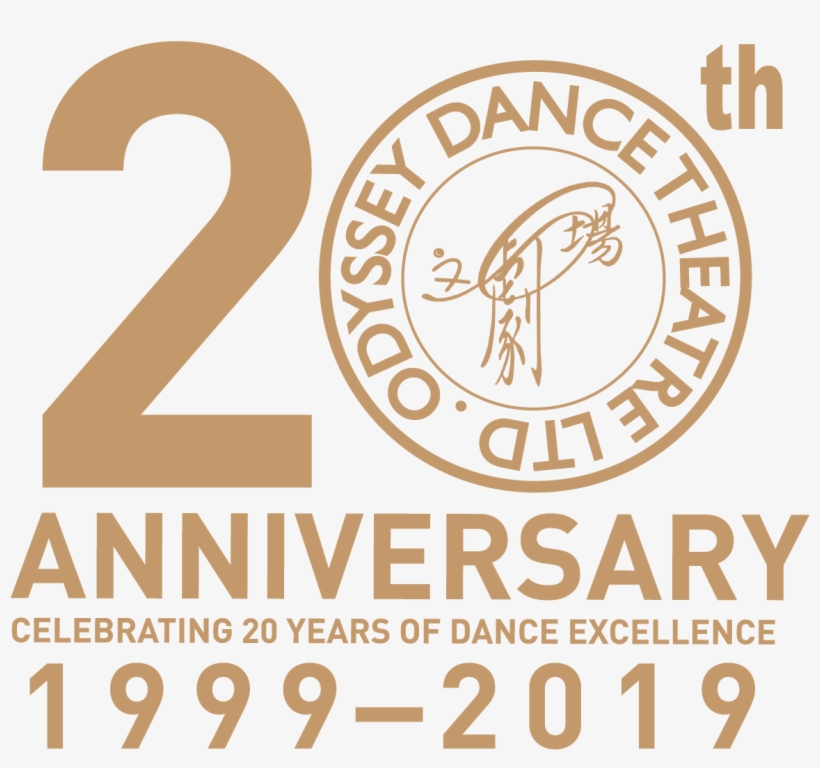 Inspiring Lives, Celebrating Moments - Celebrating 20 Years, transparent png download