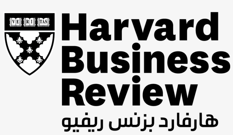 Hbr Arabic - Poster, transparent png download