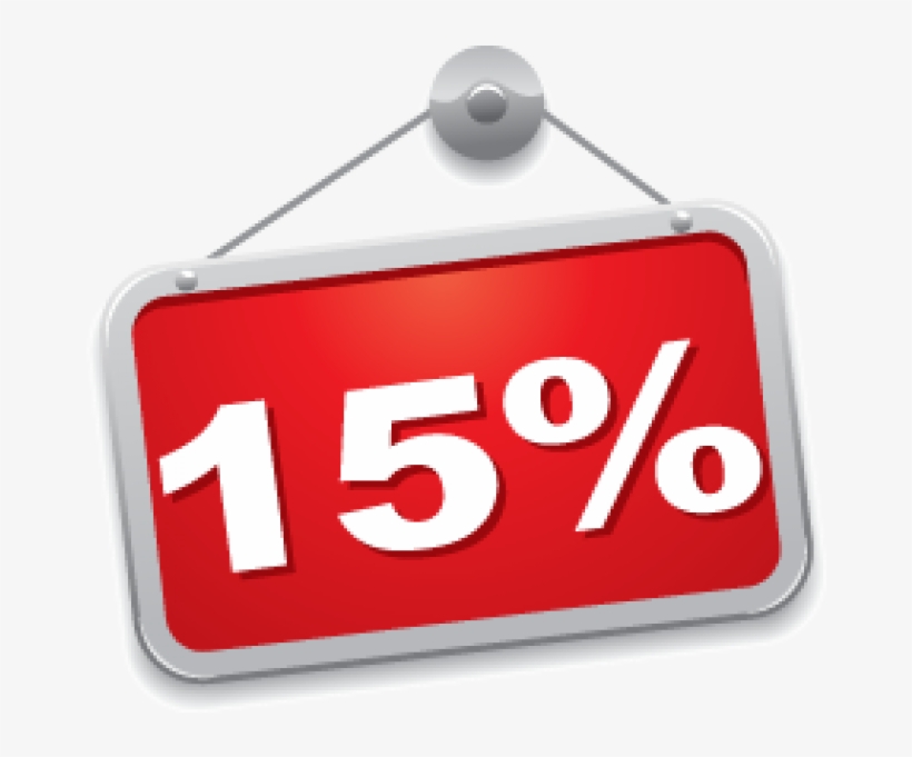 Только В Июле - Sign, transparent png download