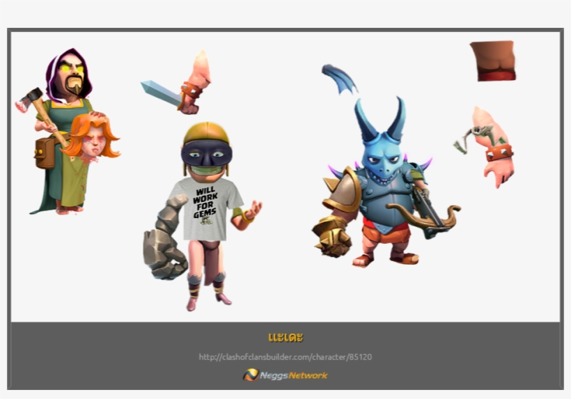 Clash Of Clans Builder - Clash Of Clans, transparent png download