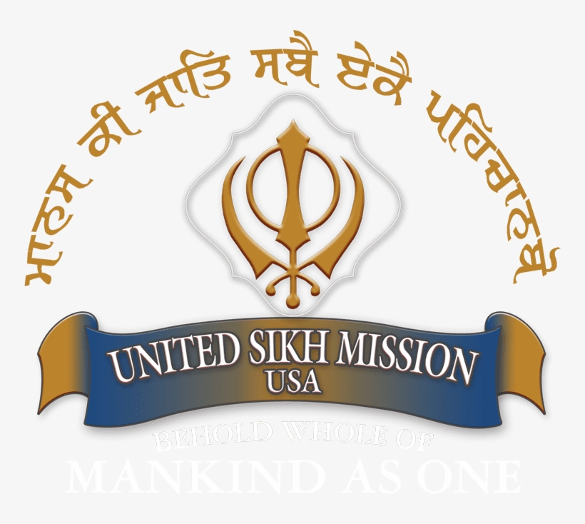 “behold Whole Of Mankind As One” - Central Sikh Gurdwara Board, transparent png download