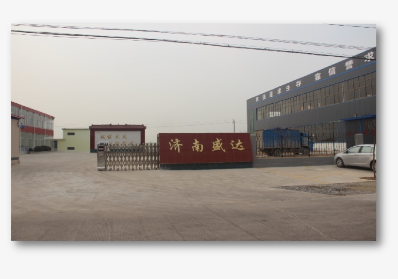 Printed Paper Plates2546 - Paper, transparent png download