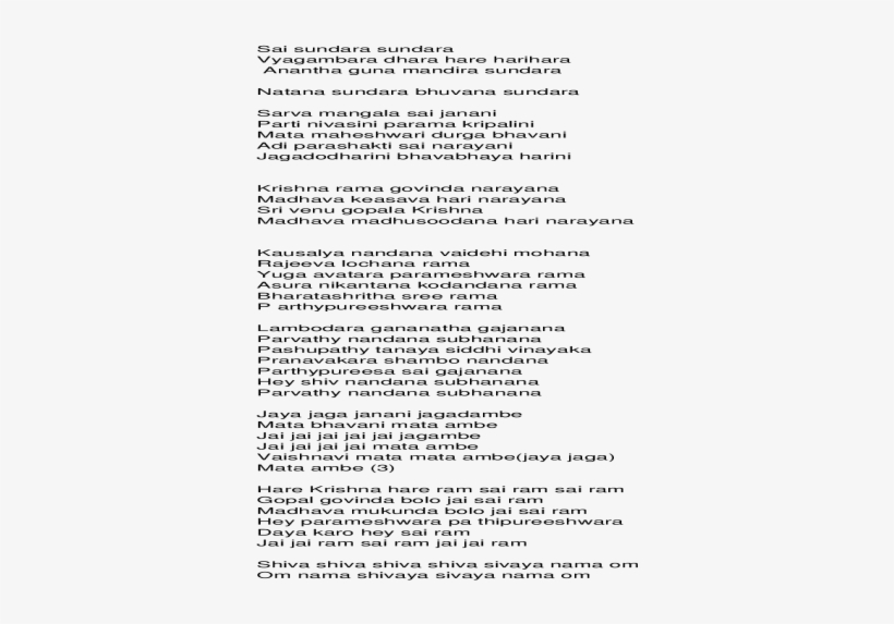 Document, transparent png download