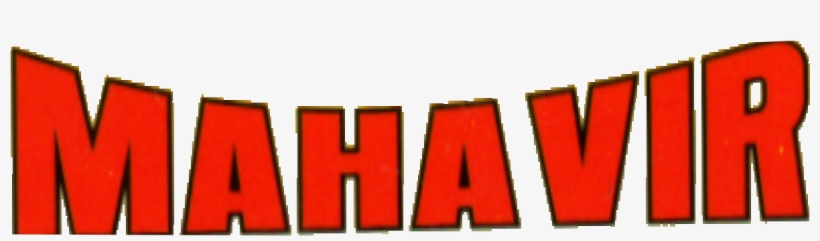 Mahavir Family Showroom & Luggage Centre - Carmine, transparent png download