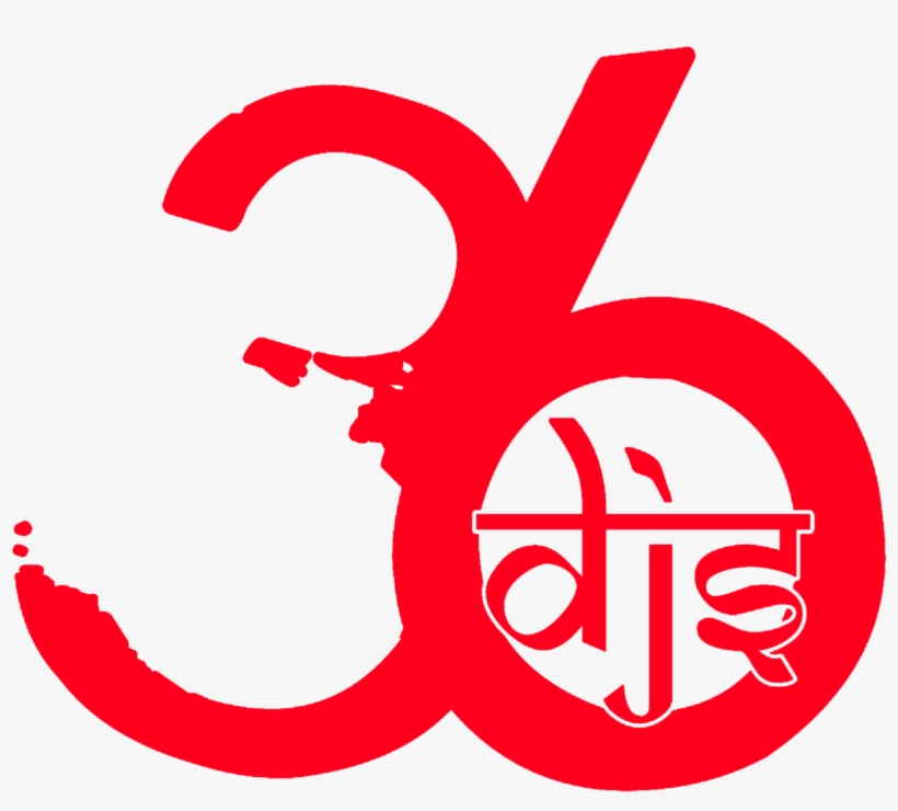 36djs, transparent png download