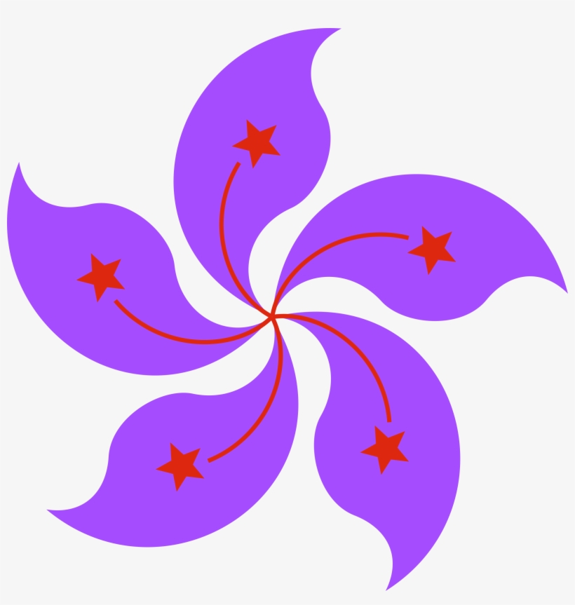 This Free Icons Png Design Of Abstract Flower 13, transparent png download