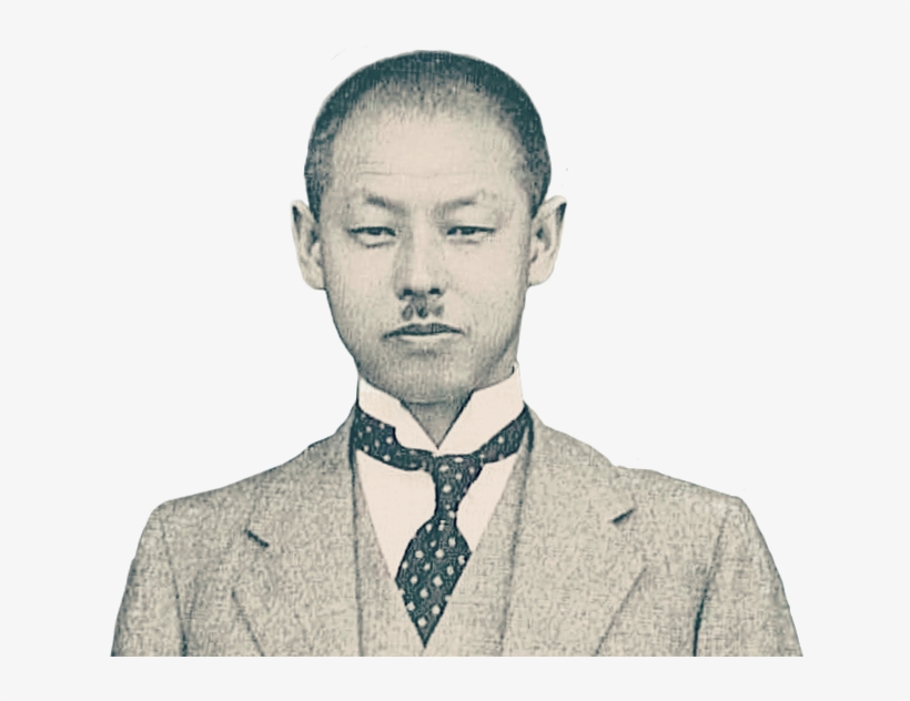 Yoshisuke Aikawa - Gentleman, transparent png download
