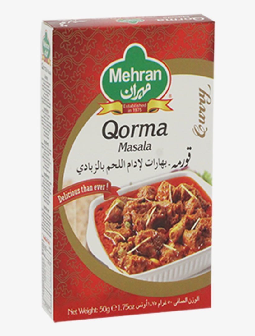 633152001221 2 - Mehran Foods, transparent png download