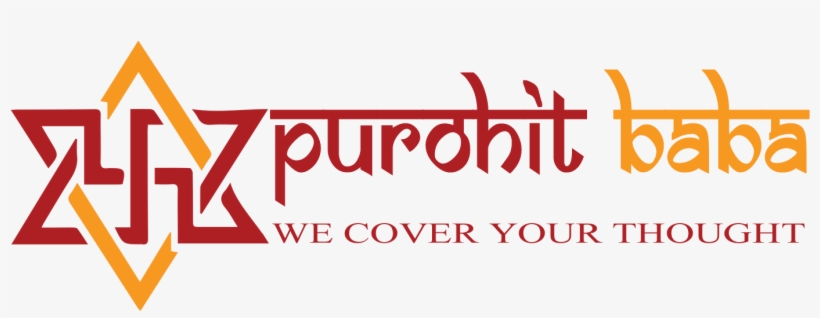 Purohitbaba - Calligraphy, transparent png download