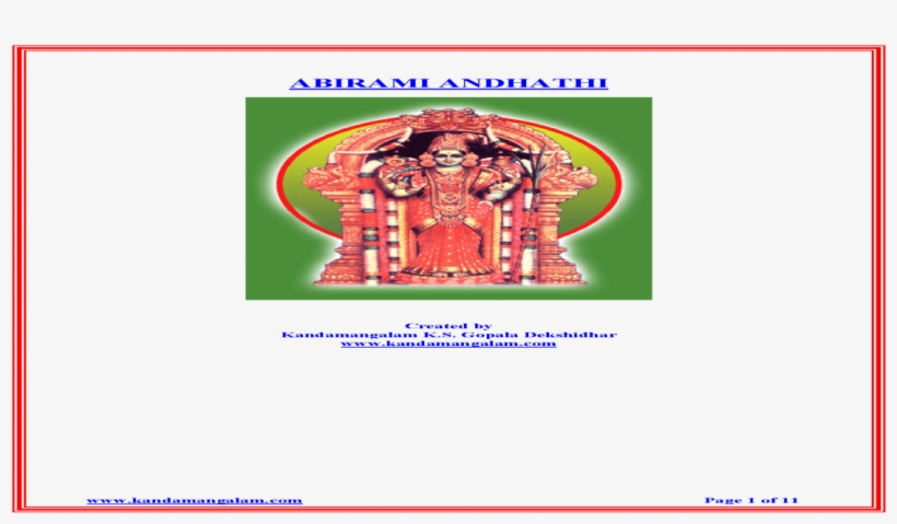 Andhathi Created By Allum Pakalum Thozhumavarkke Azhiyaa - Poster, transparent png download