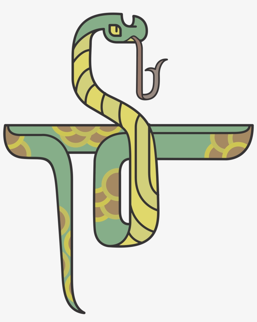 Clipart Transparent Download Stylized Cartoon Snake - Snake Png Cartoon, transparent png download