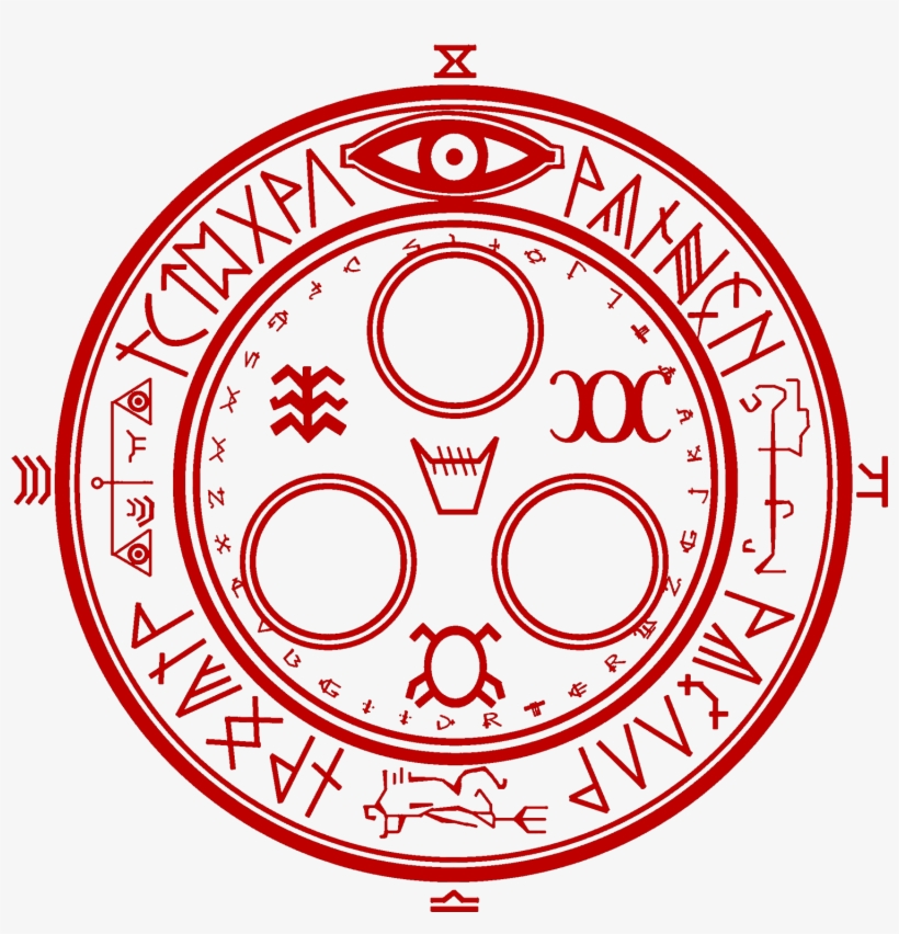 Silent Hill Png - Halo De Sol Silent Hill, transparent png download