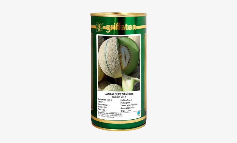 1 Kg Watermelon Seeds France, transparent png download
