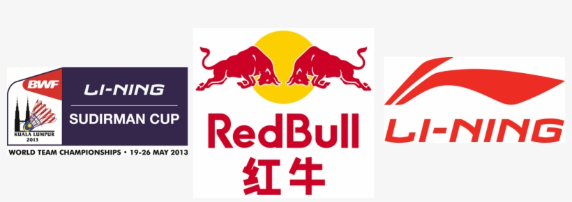 Bwf Partners With Red Bull China And Li Ning - Gif To You-li-ning Women's Breathable Light Weight, transparent png download