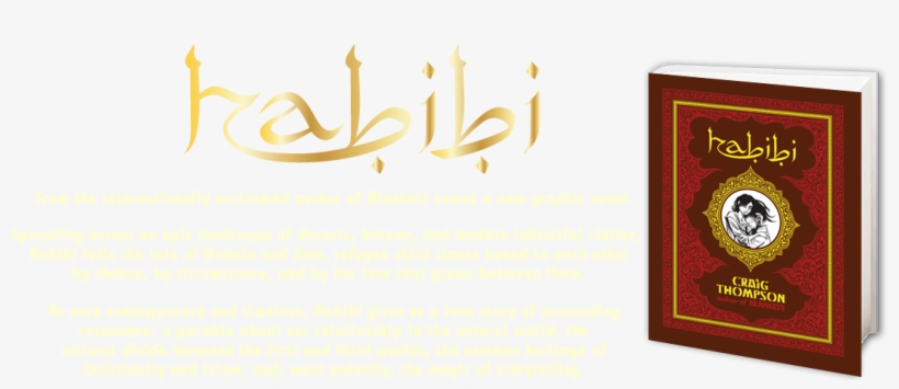 Buy The Book - Habibi Font, transparent png download