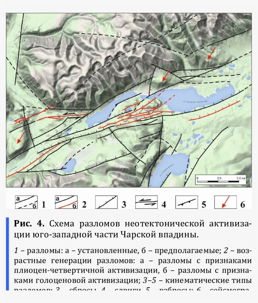 А Confirmed, Б Assumed - Map, transparent png download