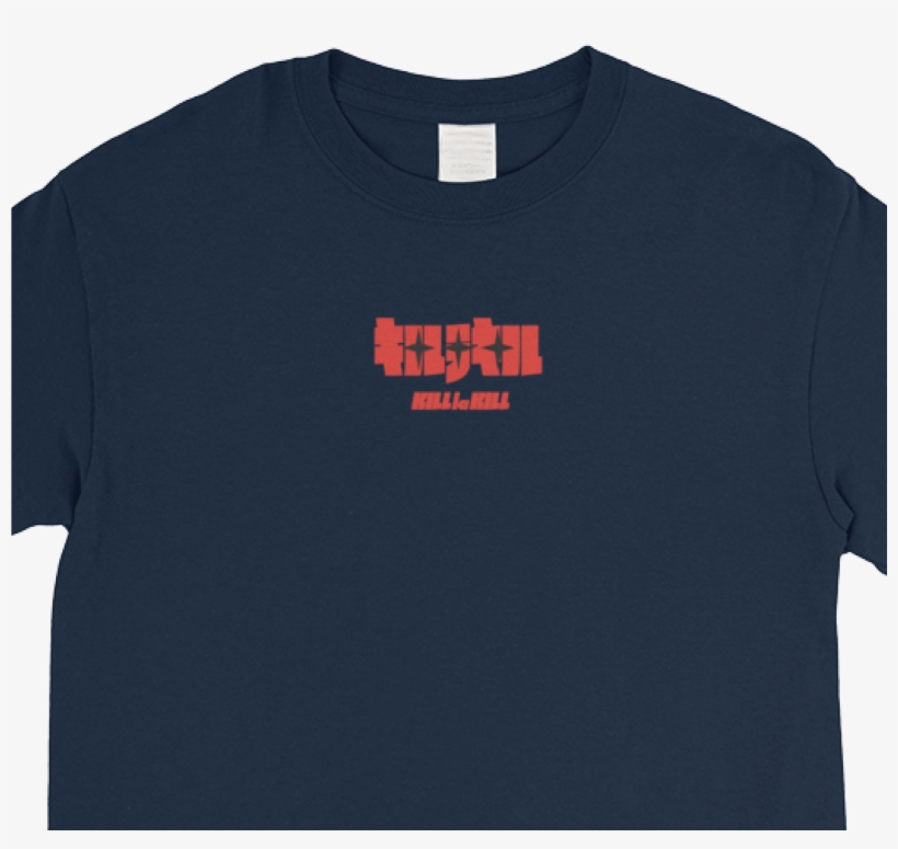 Kill La Kill Script Longsleeve - Active Shirt, transparent png download