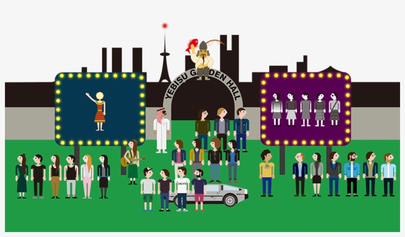 Listen To A Live Set From Four Tet In Tokyo - Illustration, transparent png download