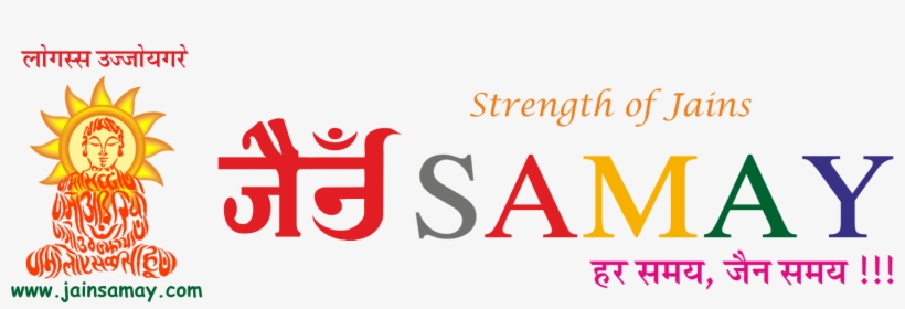 Graphic Design, transparent png download