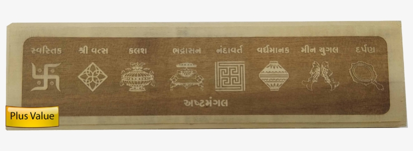Astha Mangal, transparent png download