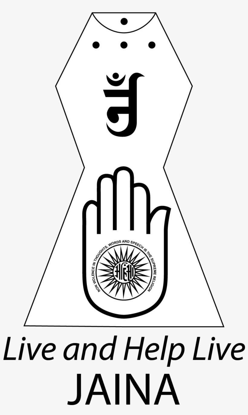 chintan shah sushil jain va jaina transparent png 1065x1772 free download on nicepng nicepng