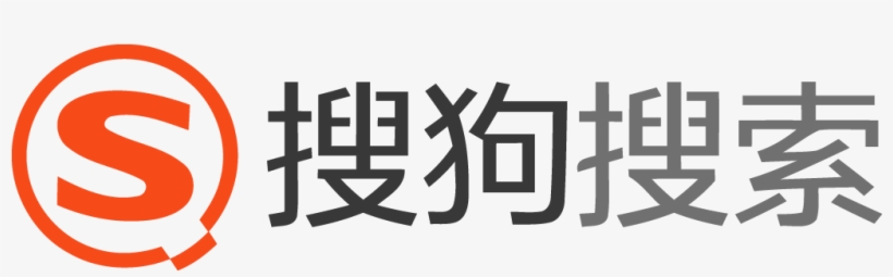 Chinese Seo & Ppc Multilingual Search Engine - Sogou, transparent png download