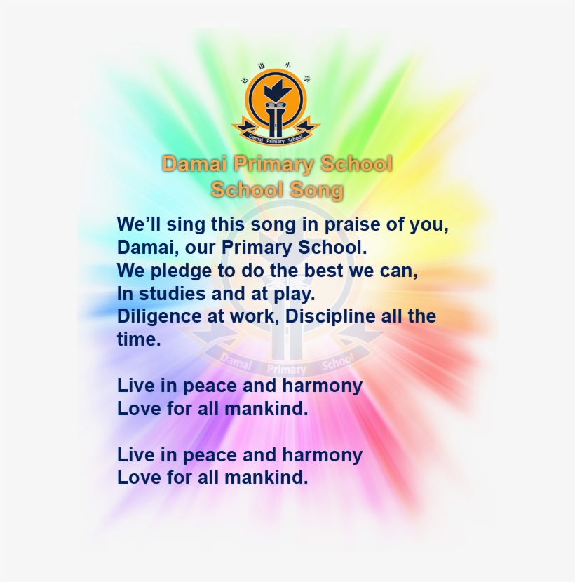 Graphic Design, transparent png download