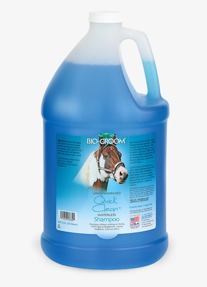 Gallon Sku - - Plastic Bottle, transparent png download