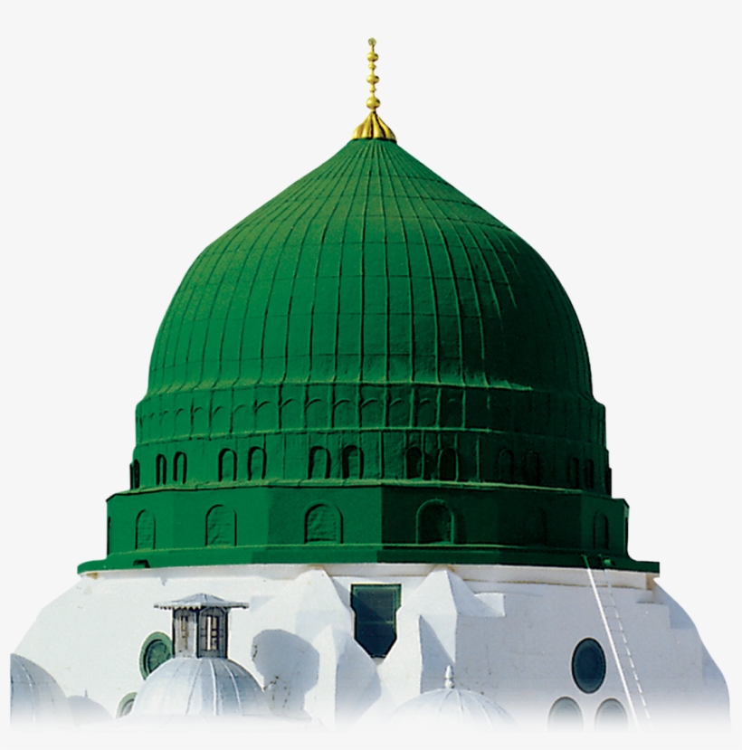 Png - Peer Abdul Khaliq Qadri, transparent png download