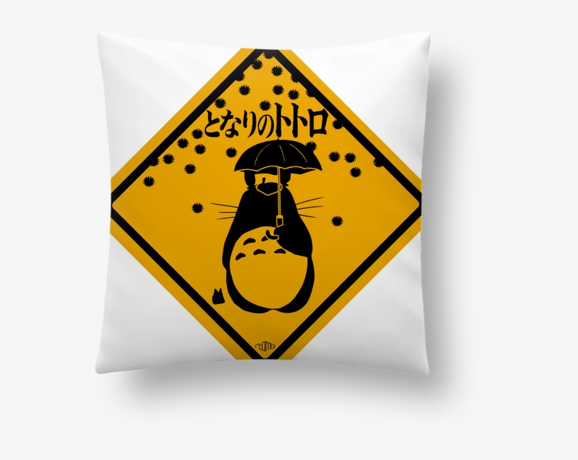 Coussin Synthétique Doux 41 X 41 Cm Totoro Par Rtom13 - Crest, transparent png download