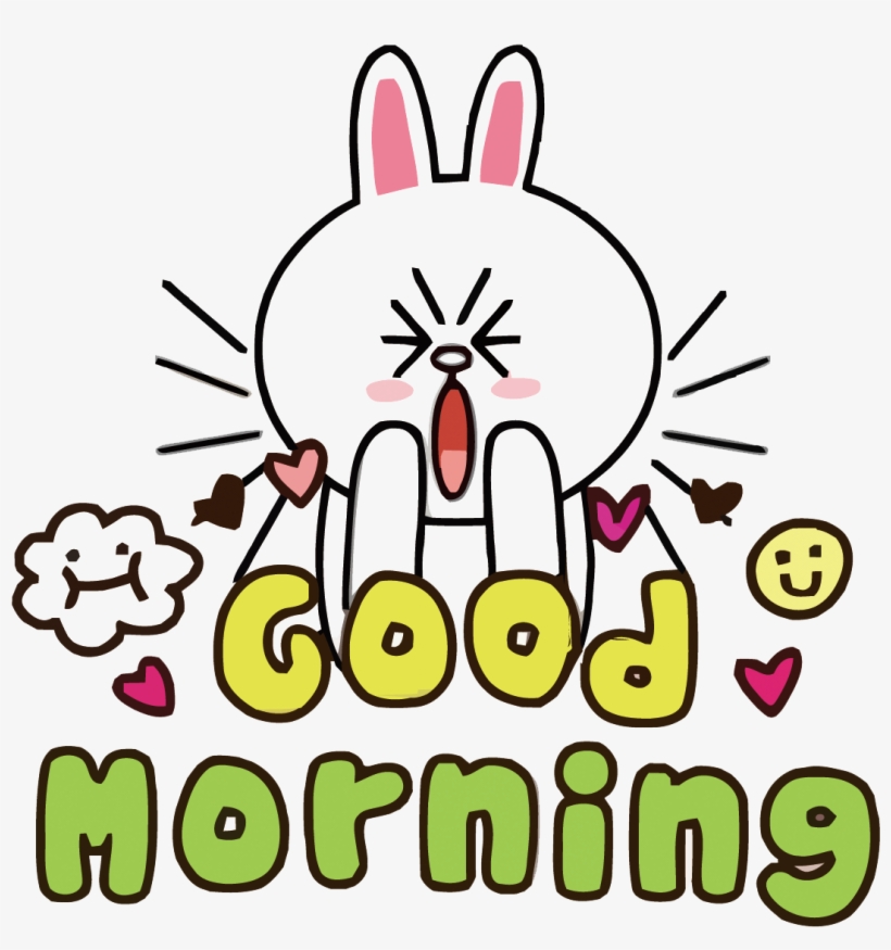 good morning download transparent png image happy morning quotes transparent png 1500x1497 free download on nicepng good morning download transparent png