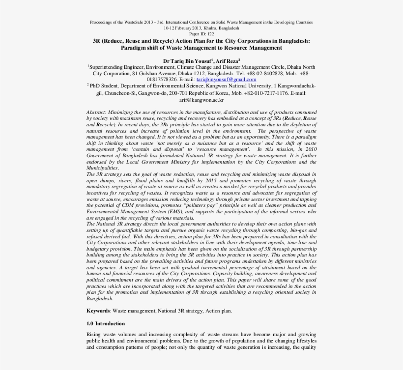 Pdf - Document, transparent png download