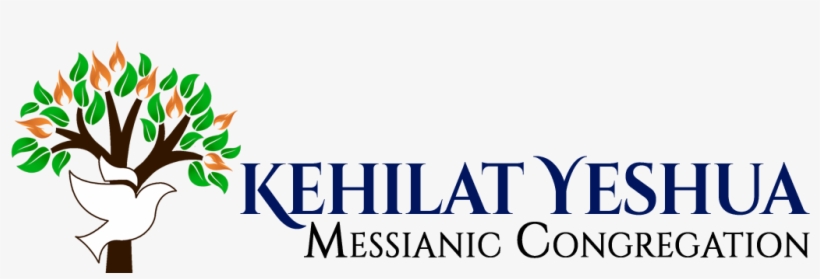 Messianic Fall Holidays - Elohim En Hebreo, transparent png download