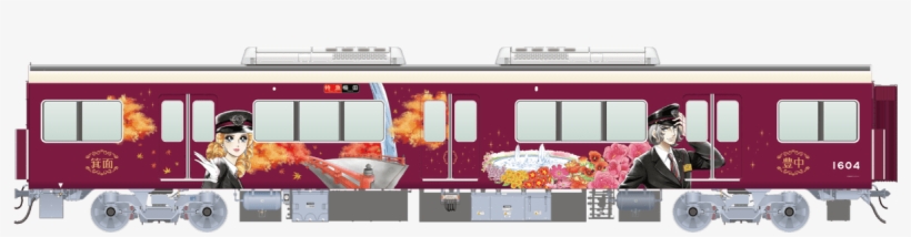 Hana No Michi Flower Street, In Front Of The Takarazuka - Kobe, transparent png download