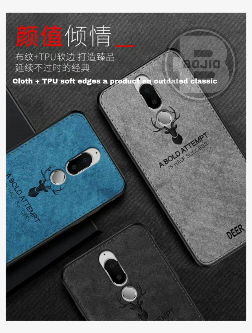 Huawei Nova 2i Case Cloth Texture Soft Tpu Back Phone - Iphone, transparent png download