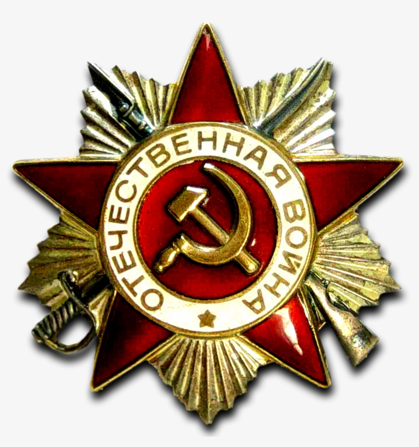 Stalin And The Great Patriotic War - Soviet Award, transparent png download