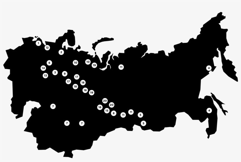 Eestlaste Peamised Mõrvamis , Vangistus Ja Asumiskohad - Ussr Map Vector, transparent png download